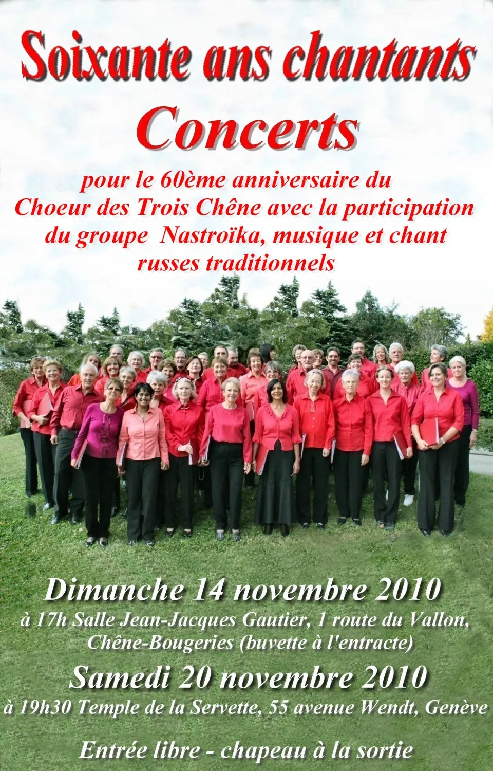 Affiche 60e anniversaire 2010